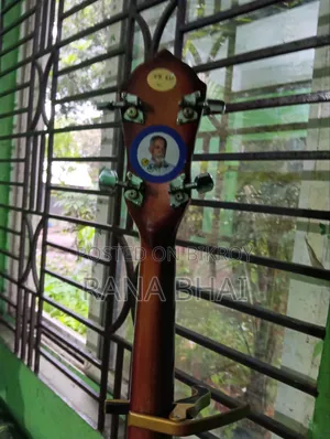 মিউজিক ইন্সট্রুমেন্ট