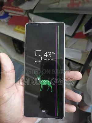 Sony Xperia 5 IV 128 GB White