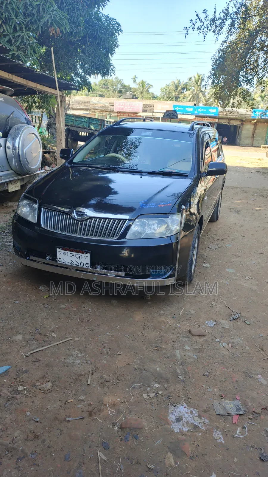 Toyota Corolla Fielder 2005 Black