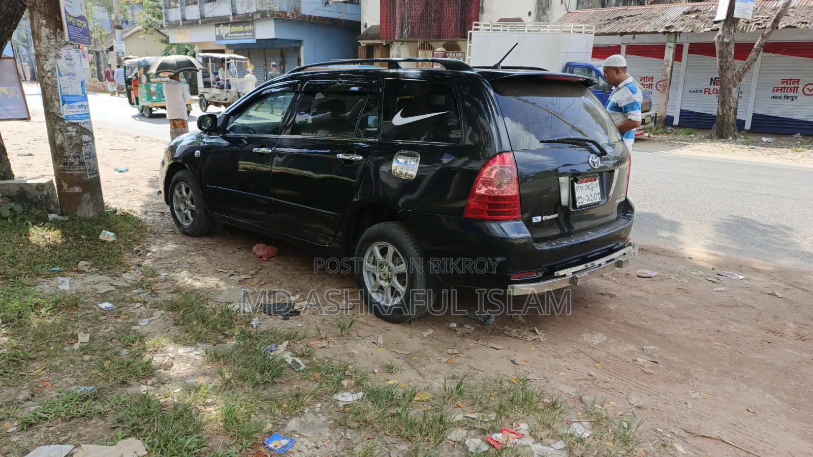 Toyota Corolla Fielder 2005 Black