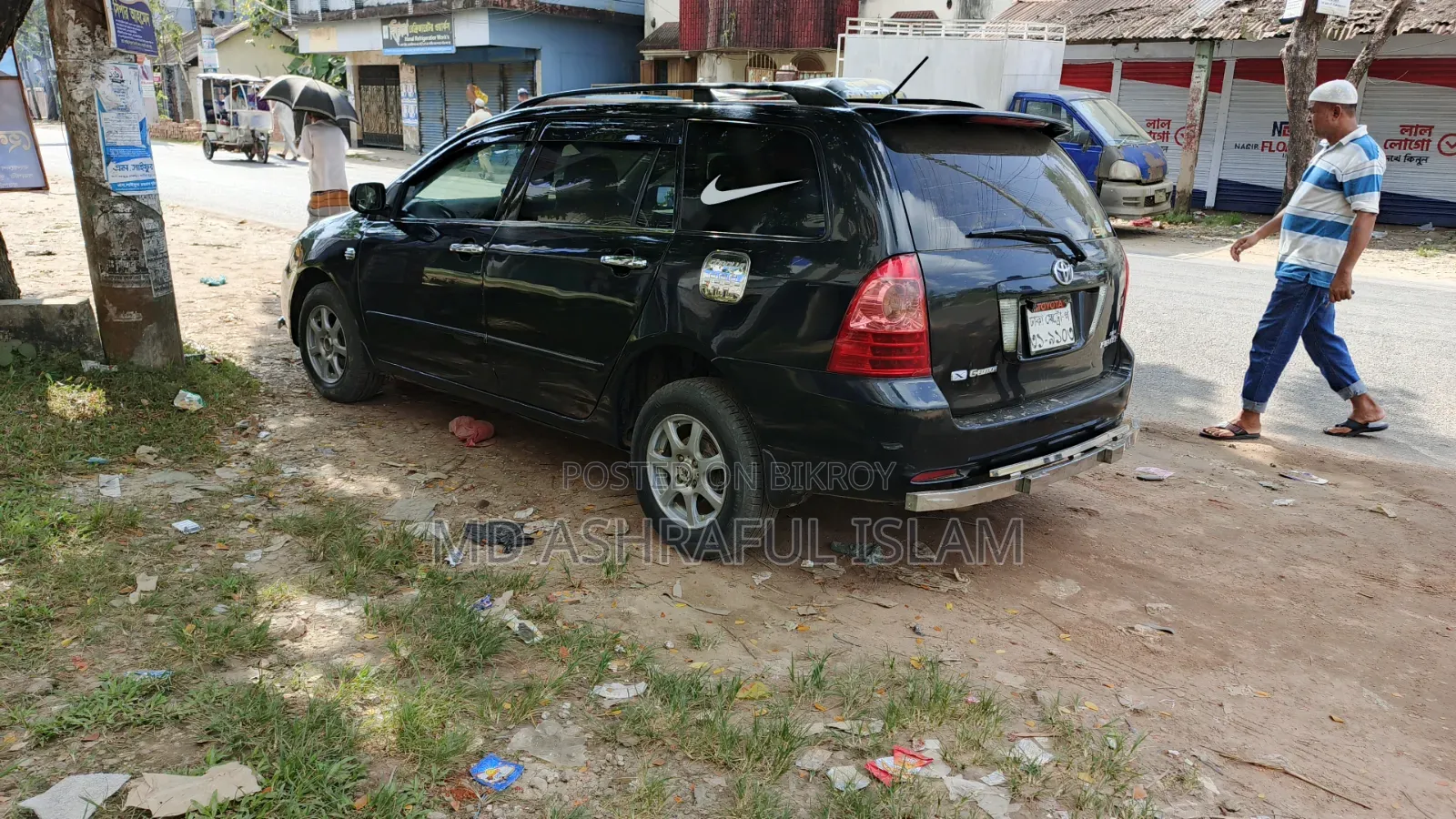 Toyota Corolla Fielder 2005 Black