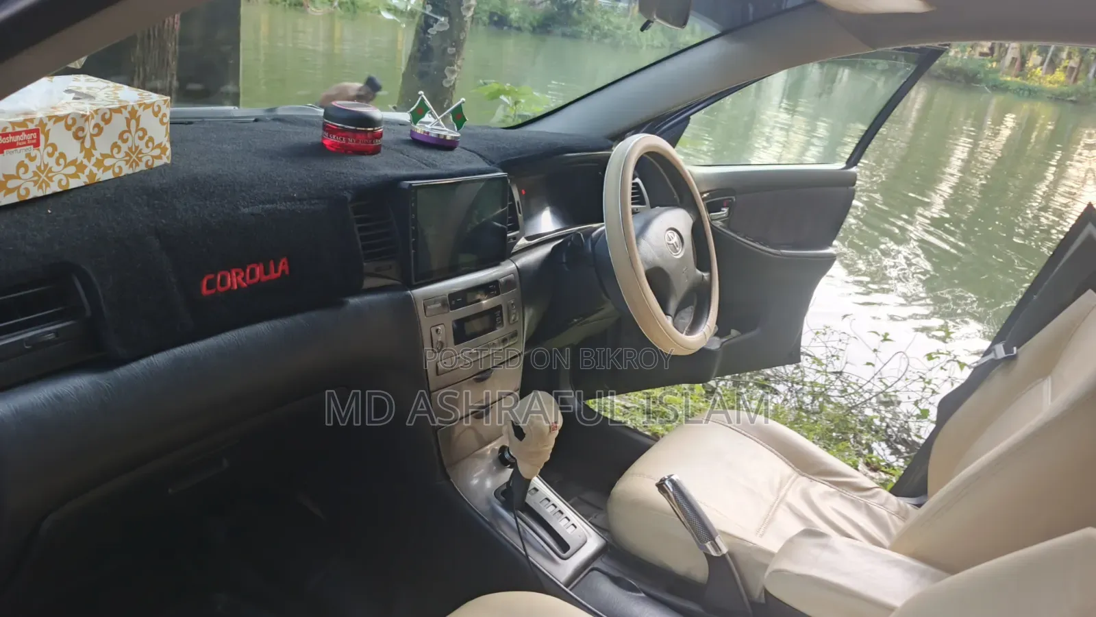 Toyota Corolla Fielder 2005 Black