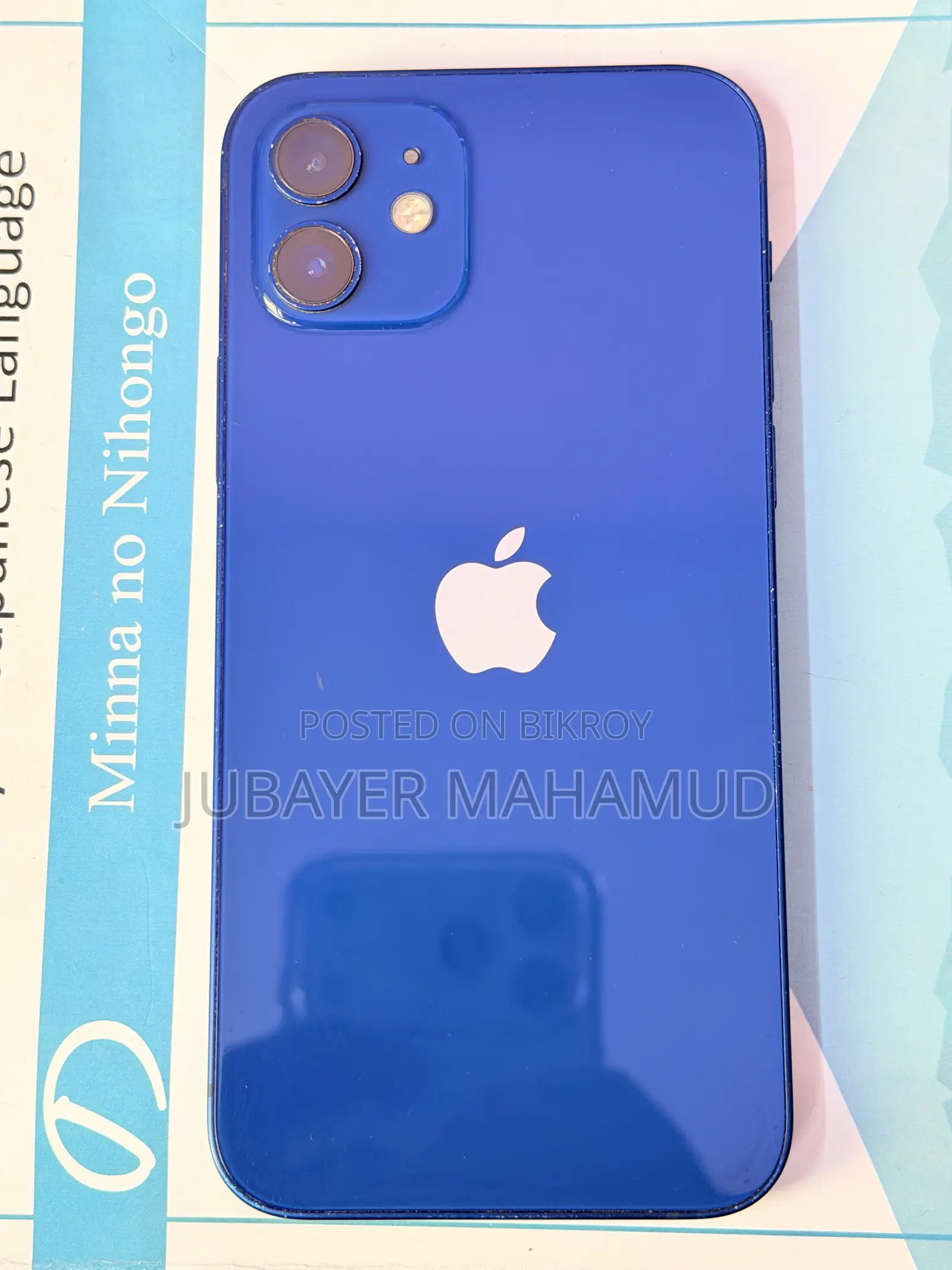 Apple iPhone 12 128 GB Blue