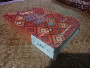 Lecture Bangla Grammar and Composition (Class 9-10) – In Good Condition