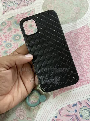 iPhone 11 Cover
