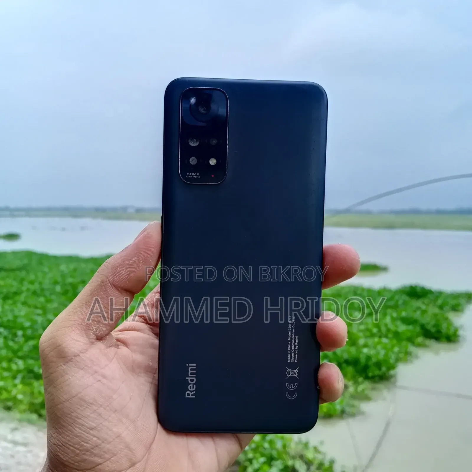 শাওমি রেডমি নোট ১১ ১২৮ জিবি কালো