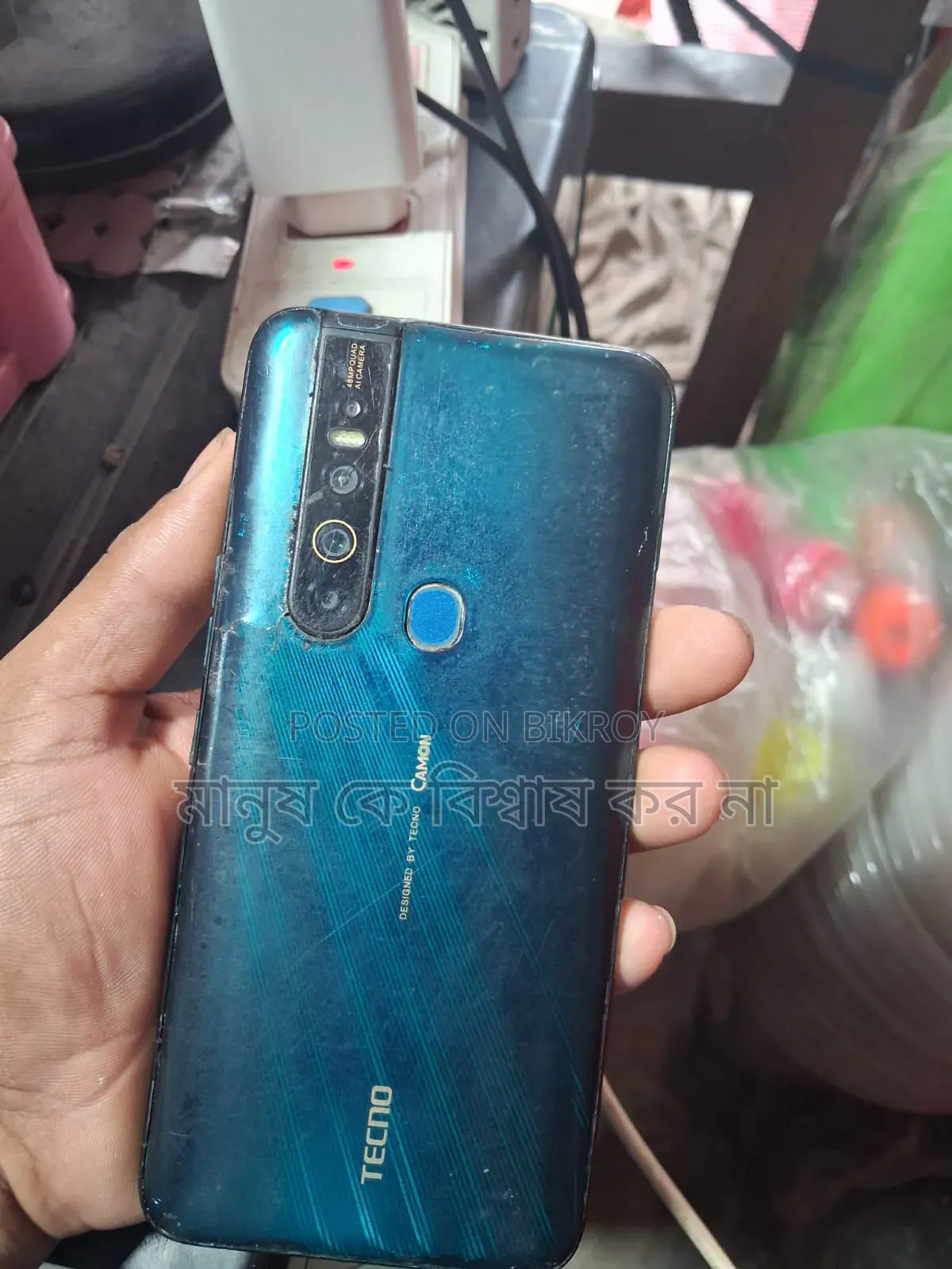 Tecno Camon 15 Pro 128 GB Green