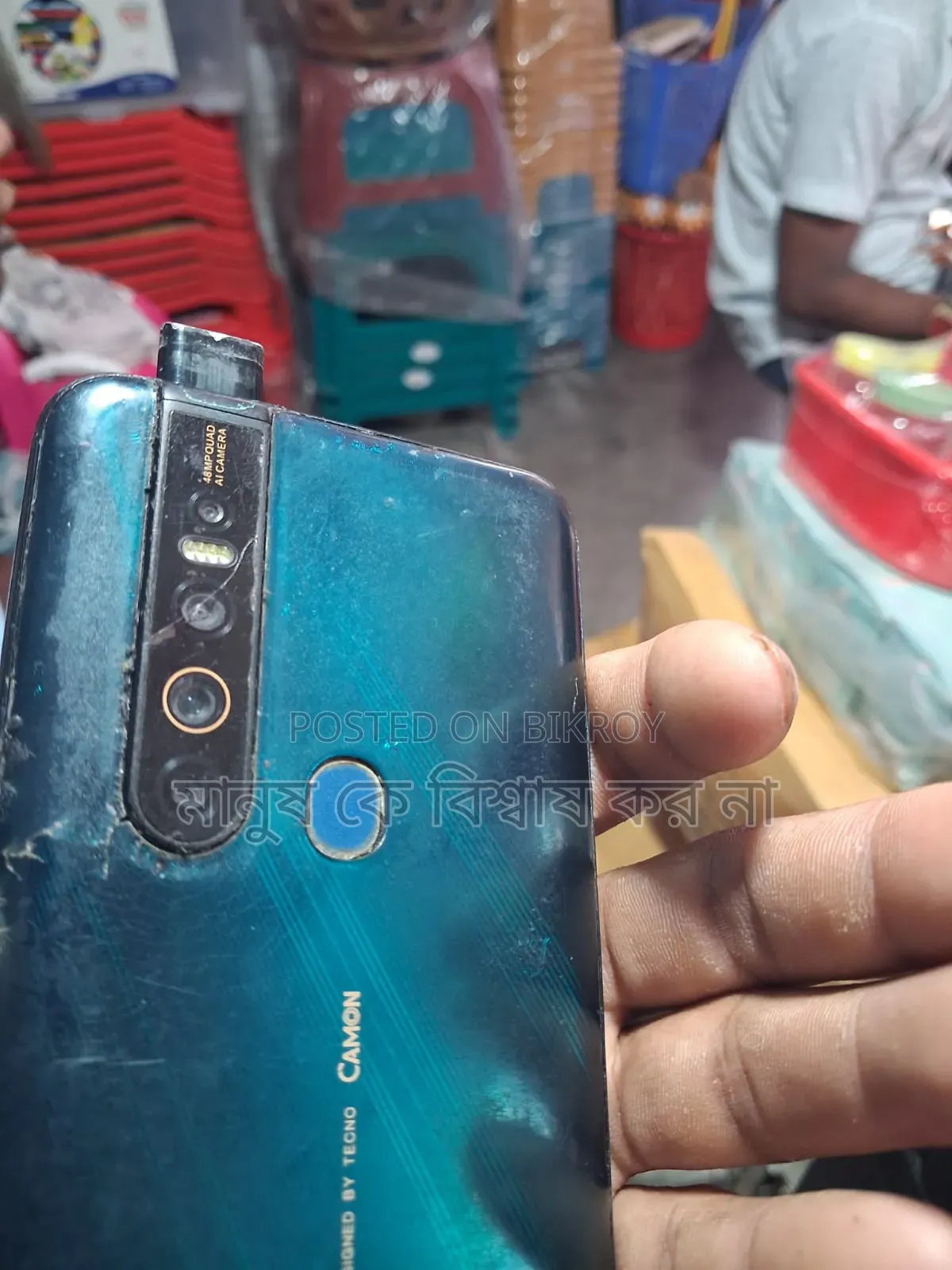 Tecno Camon 15 Pro 128 GB Green