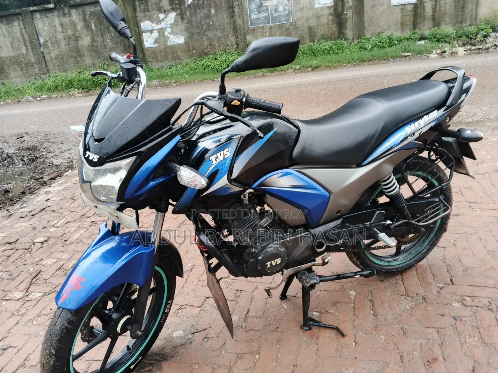 TVS Stryker 125 2019 Blue