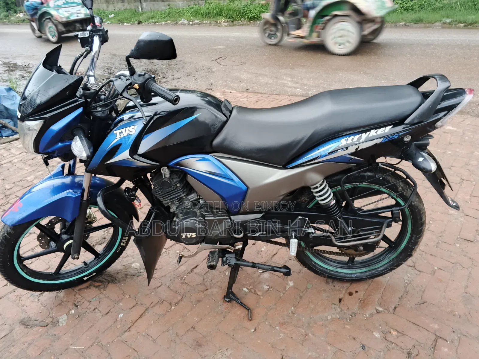 TVS Stryker 125 2019 Blue
