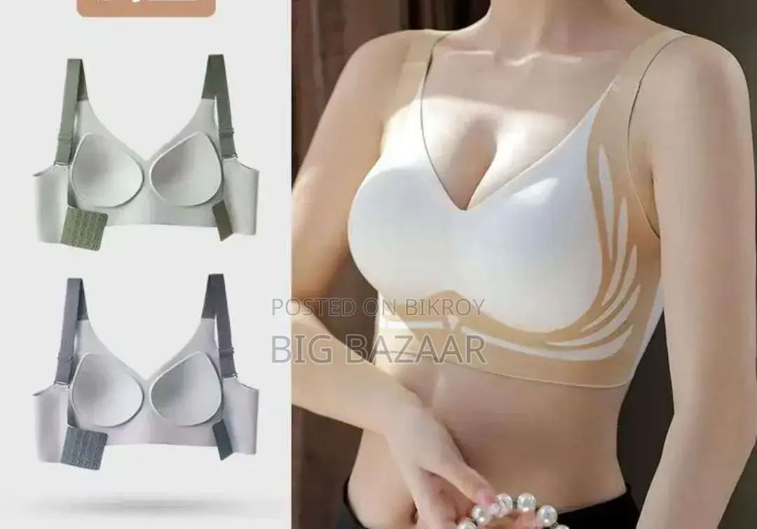 Seamless Innerwear