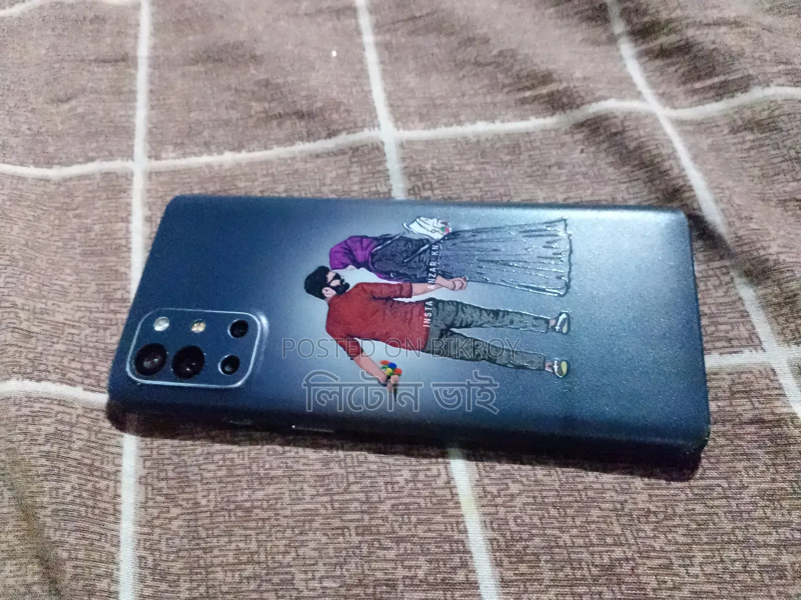 OnePlus 9R 128 GB