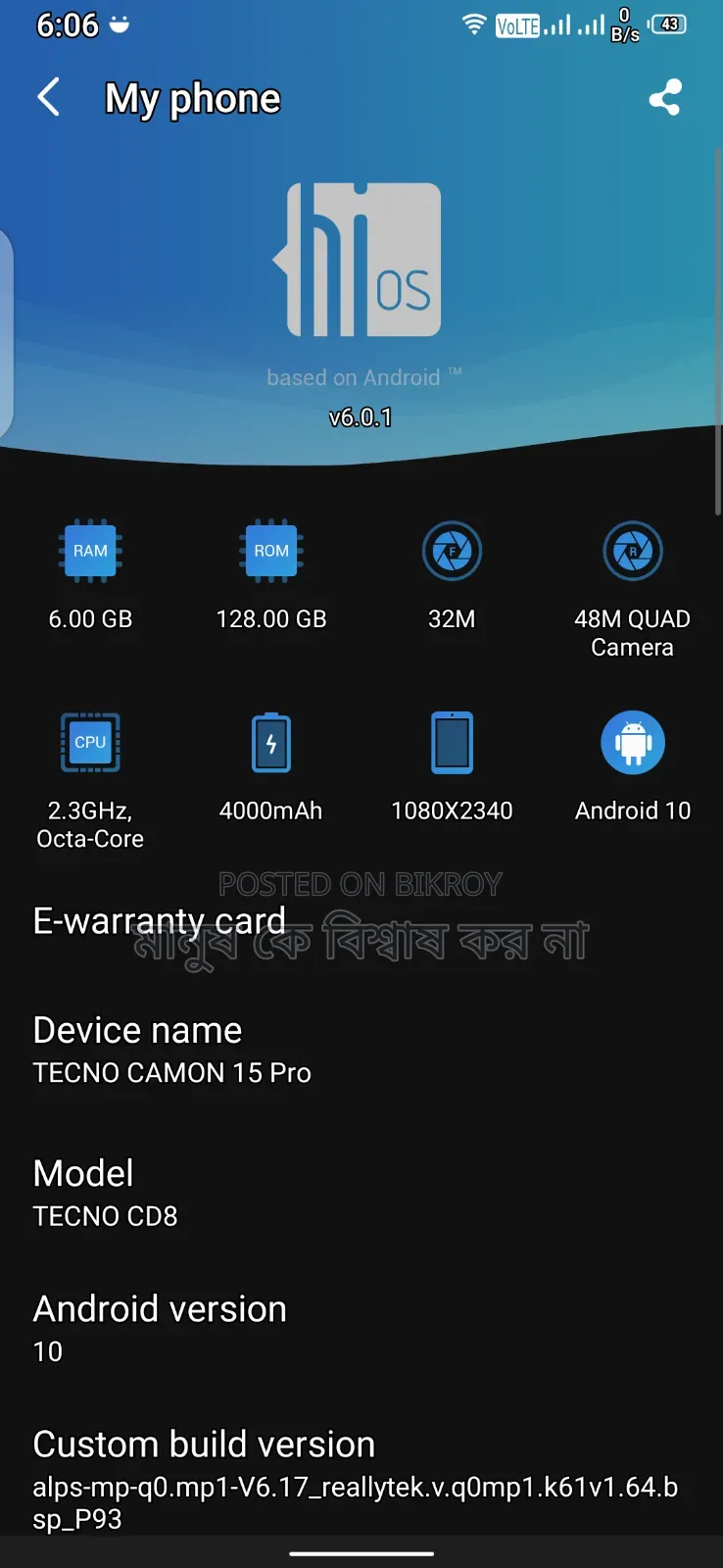 Tecno Camon 15 Pro 128 GB Green