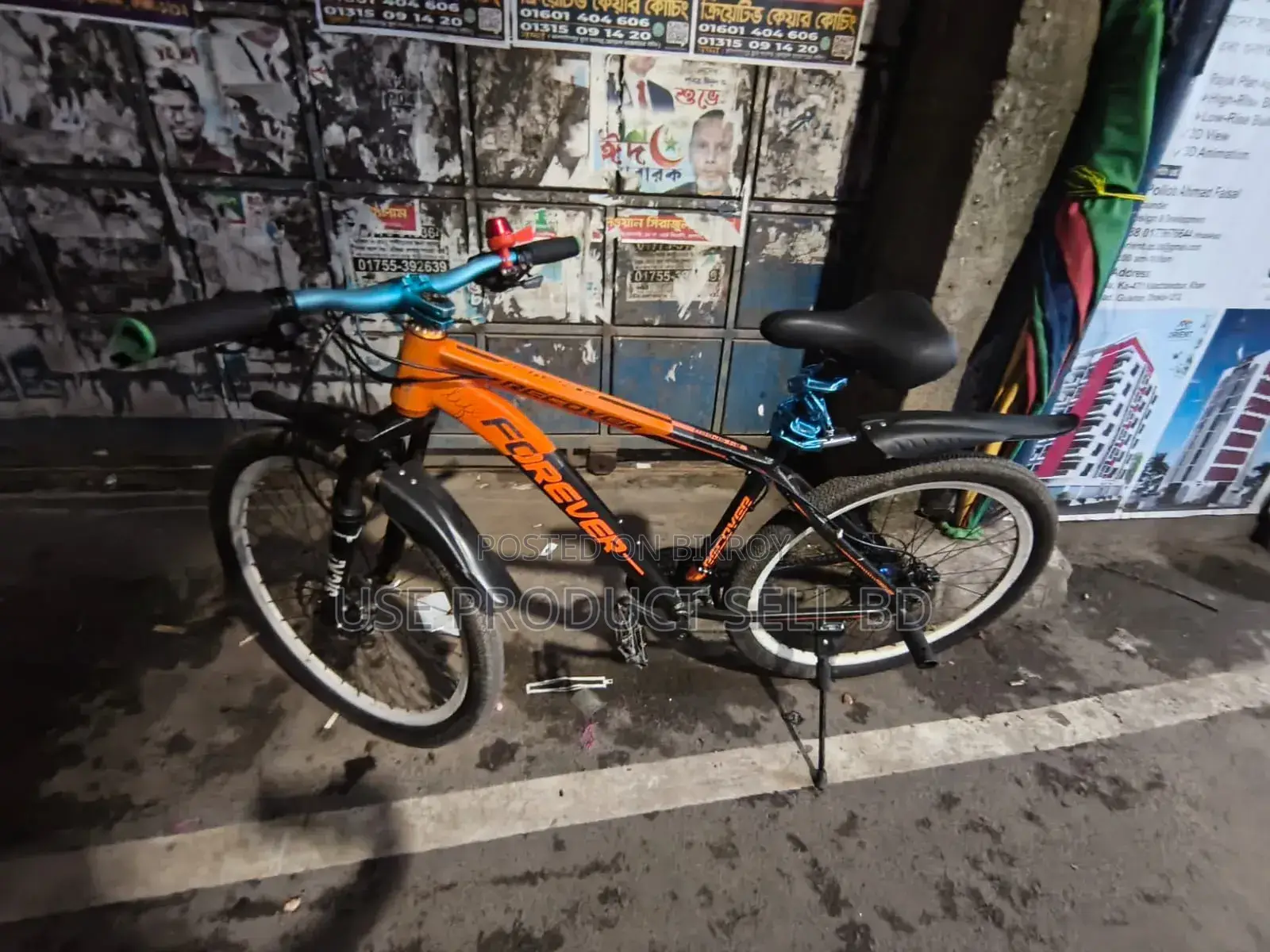Oil Brake Stunt Cycle