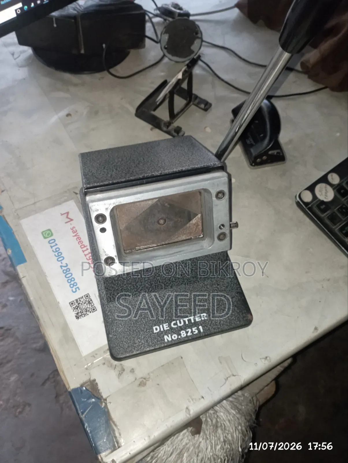 ID Card Cutter