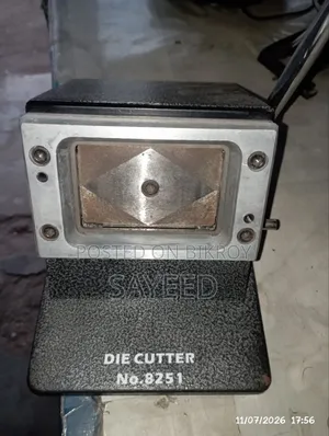 ID Card Cutter