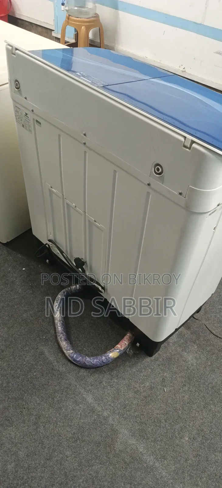 Washing Machine