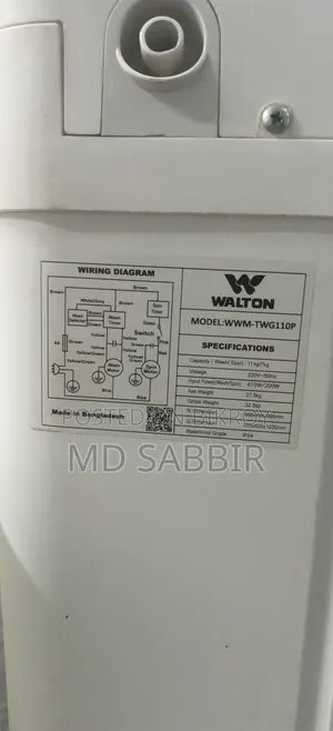 Washing Machine