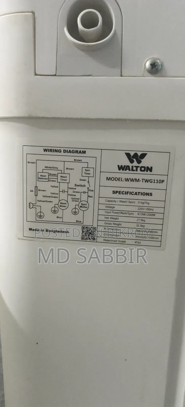 Washing Machine