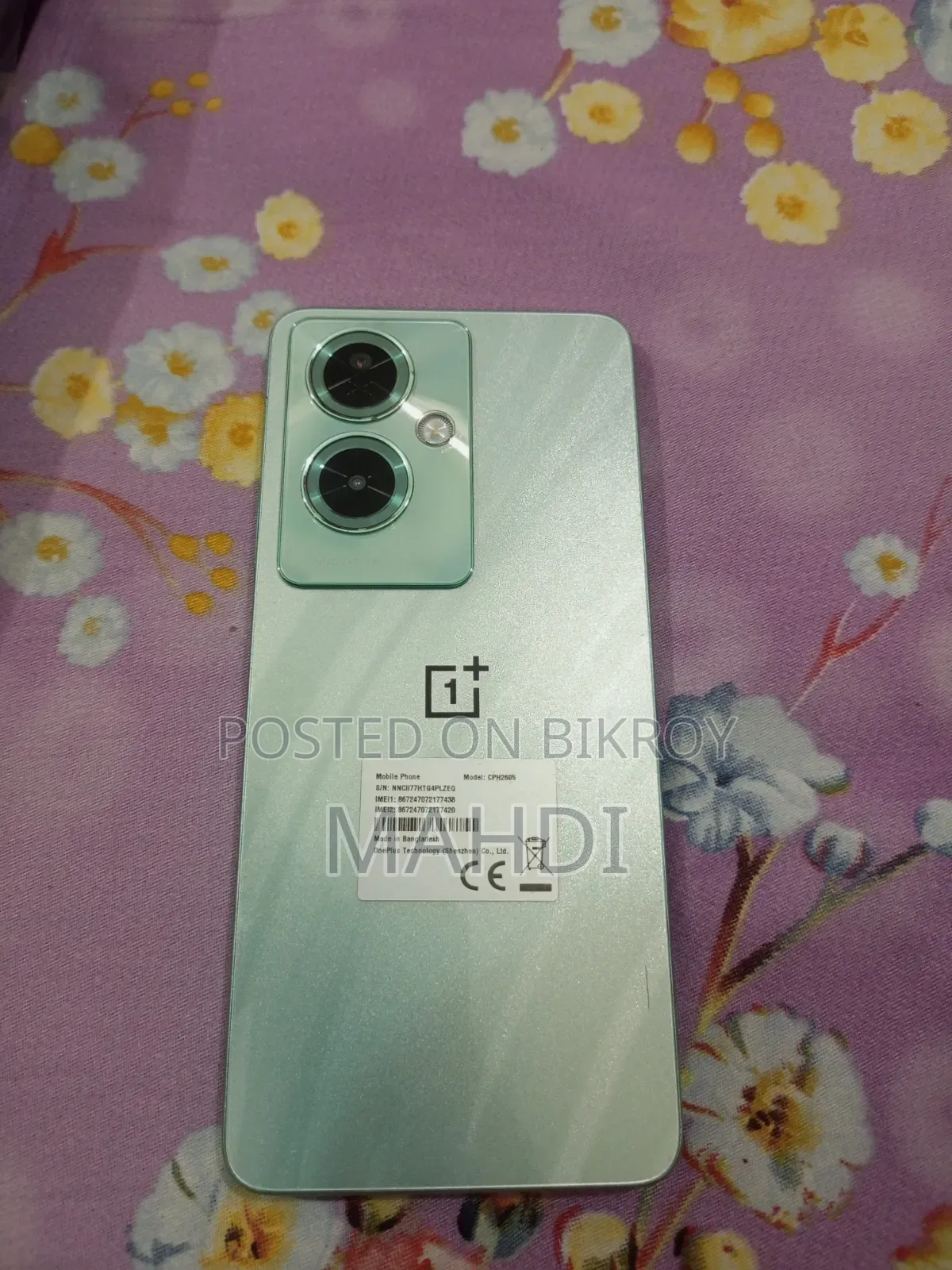 OnePlus Nord CE 5G 128 GB