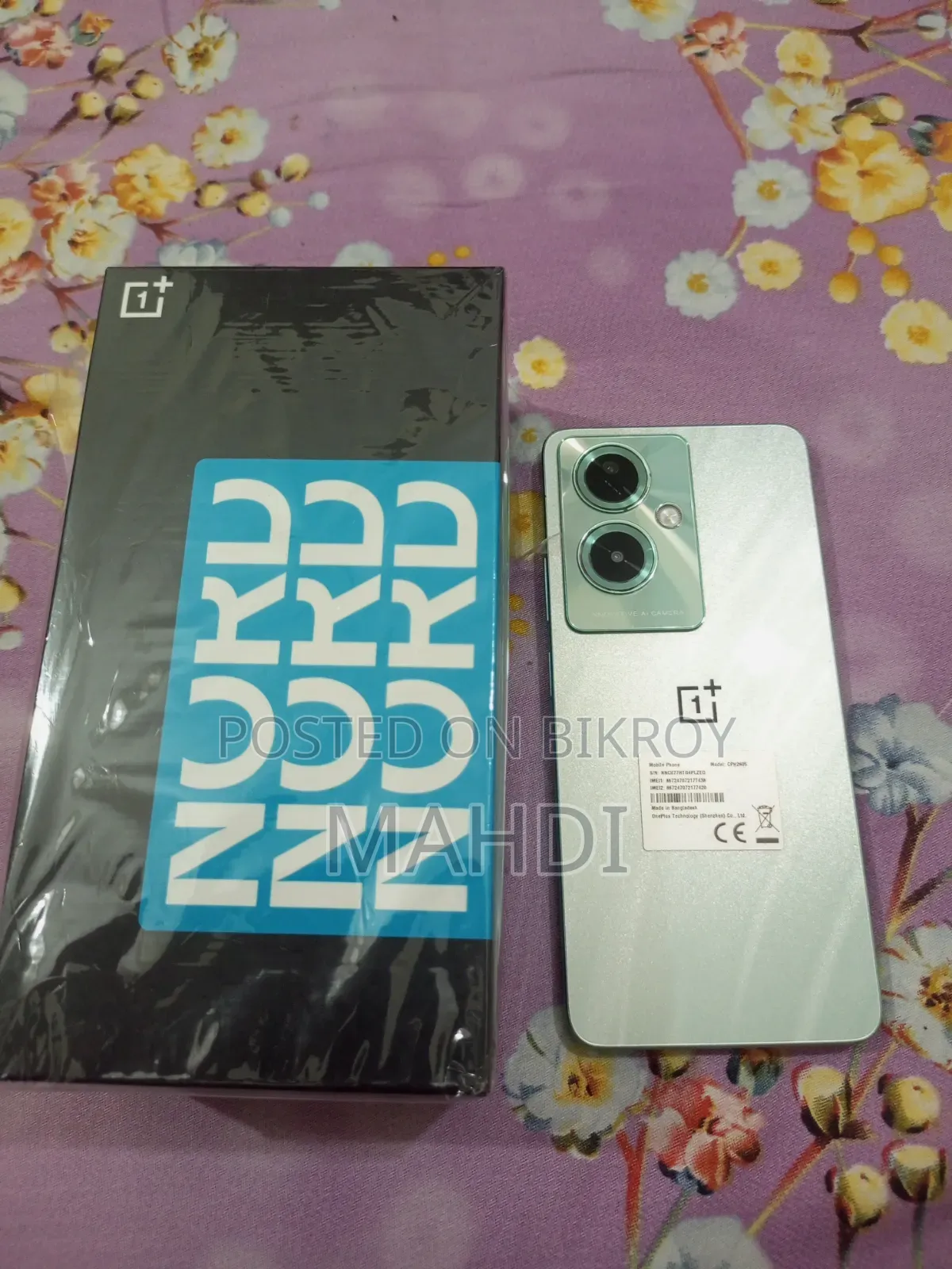 OnePlus Nord CE 5G 128 GB