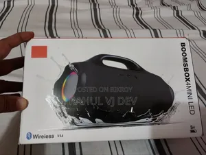 বুমবক্স ৪মিনি