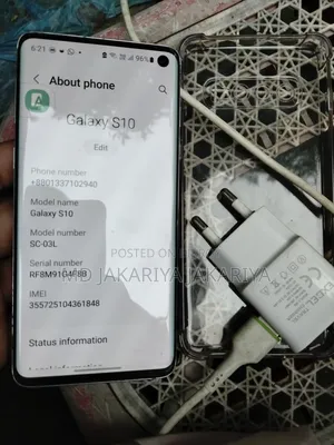 স্যামসাং গ্যালাক্সি এস১০ ১২৮ জিবি সাদা