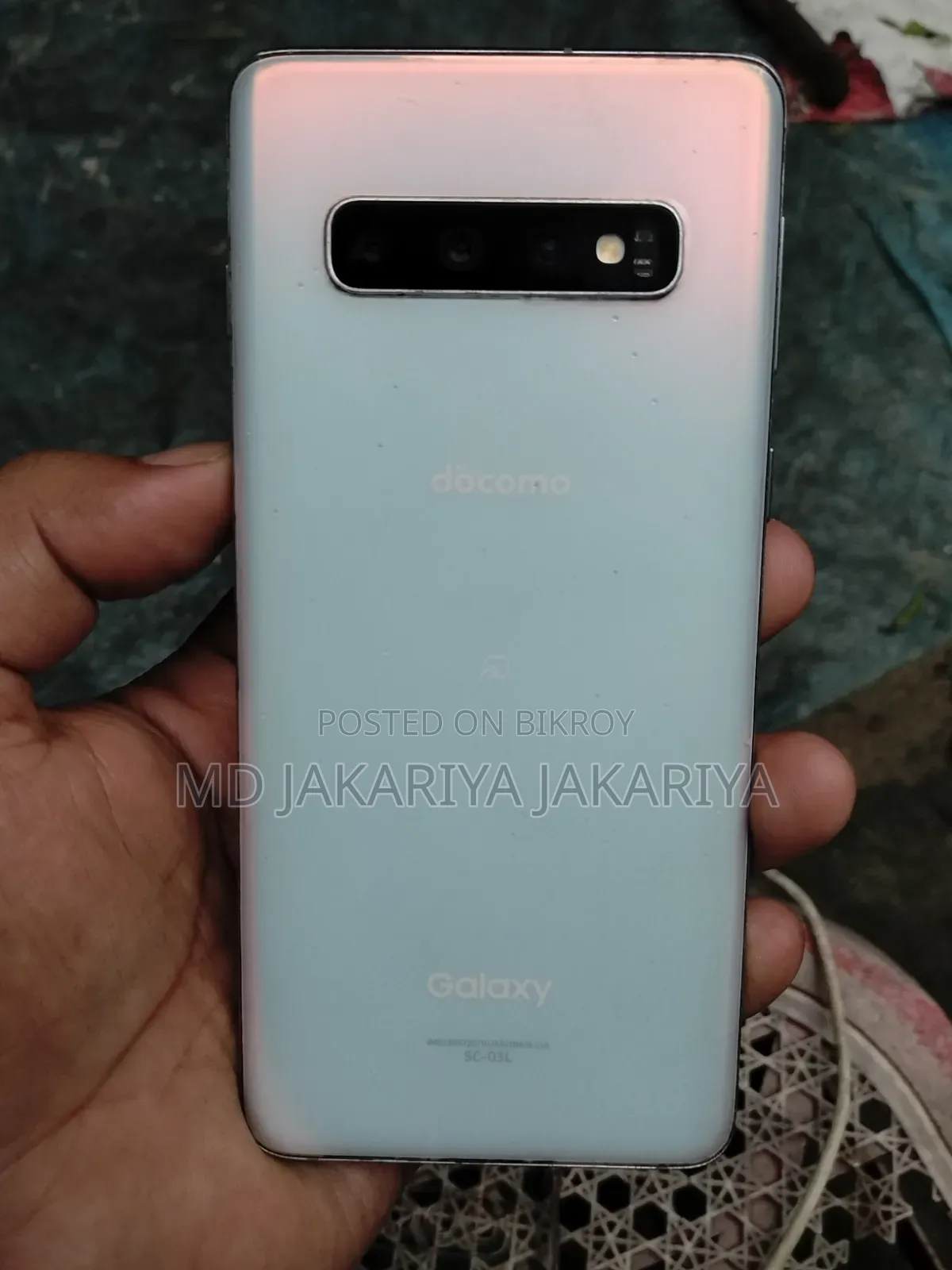 স্যামসাং গ্যালাক্সি এস১০ ১২৮ জিবি সাদা
