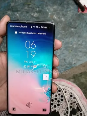 স্যামসাং গ্যালাক্সি এস১০ ১২৮ জিবি সাদা