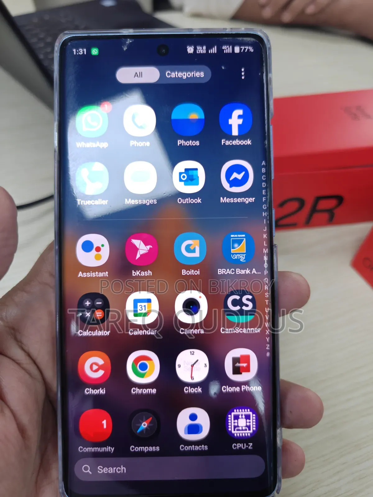 OnePlus 12R 256 GB Blue