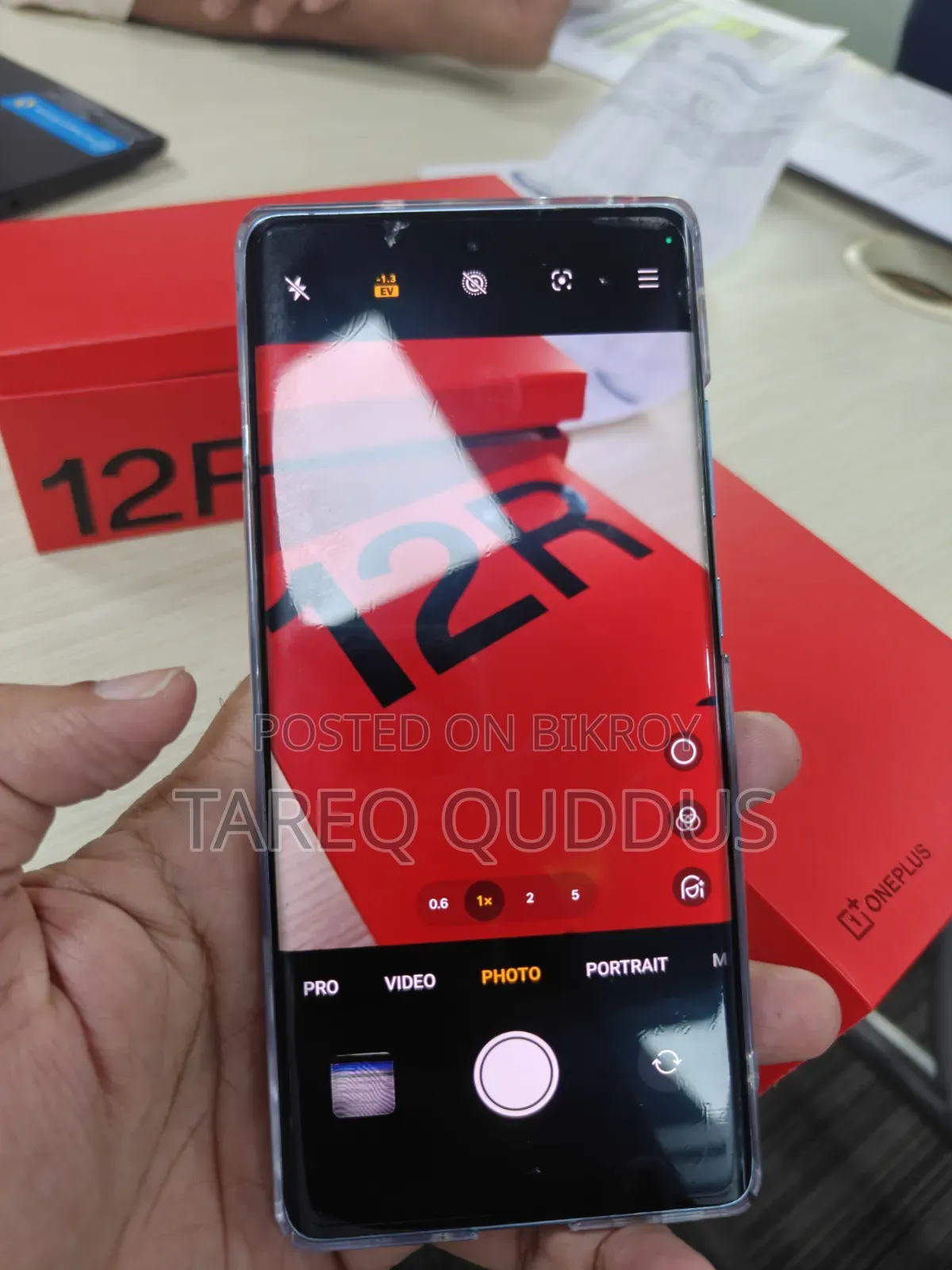 OnePlus 12R 256 GB Blue