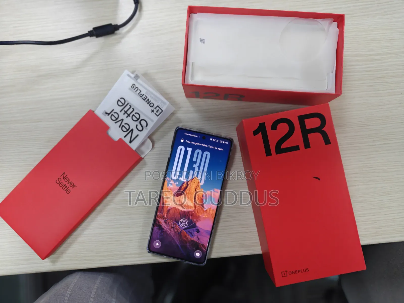 OnePlus 12R 256 GB Blue