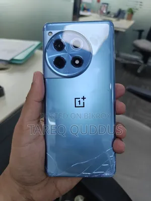 OnePlus 12R 256 GB Blue