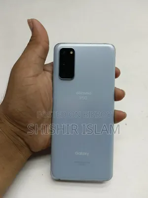 Samsung Galaxy S20 128 GB Silver