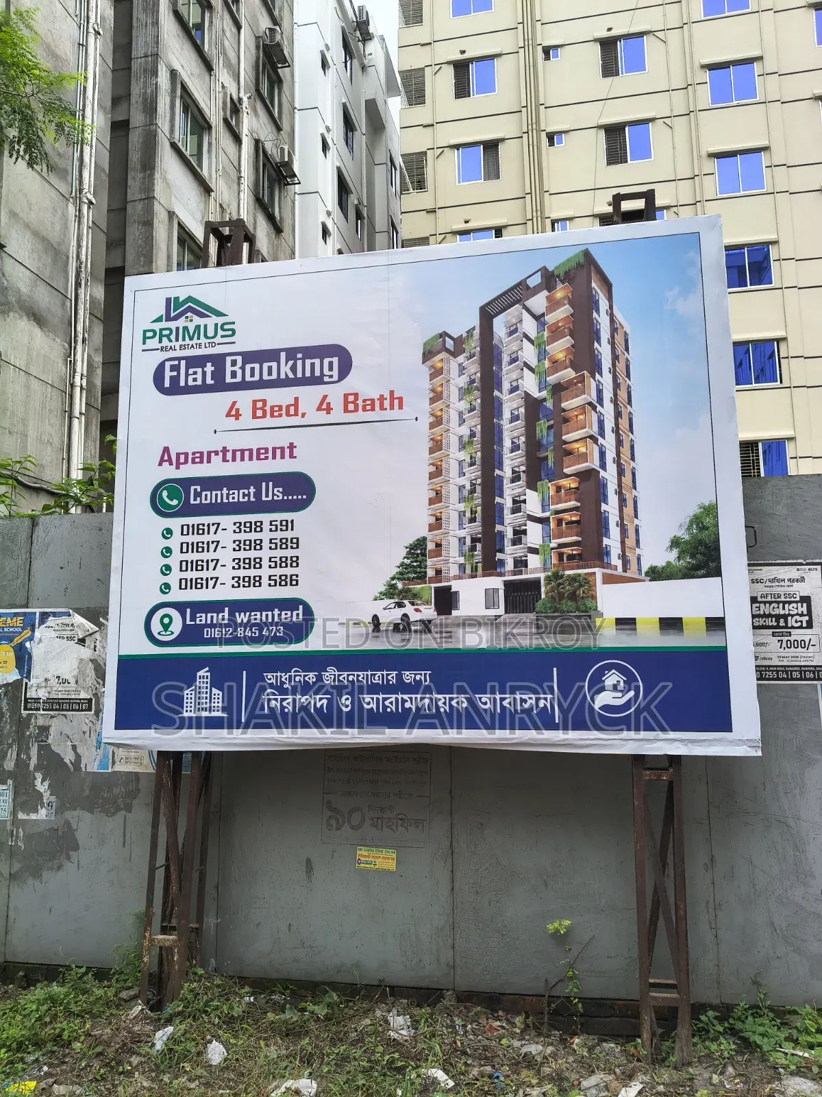 4-Bedroom Apartment in Primus Real Estate, Aftab Nagar for Sale