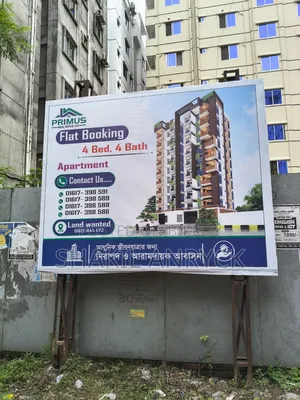 4-Bedroom Apartment in Primus Real Estate, Aftab Nagar for Sale