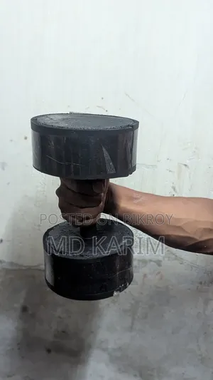 Dumbbell, Plate