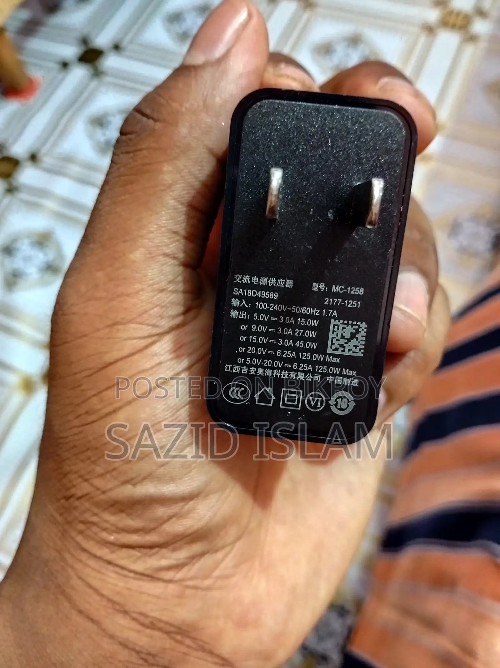 Motorola Edge 50 Pro Charger