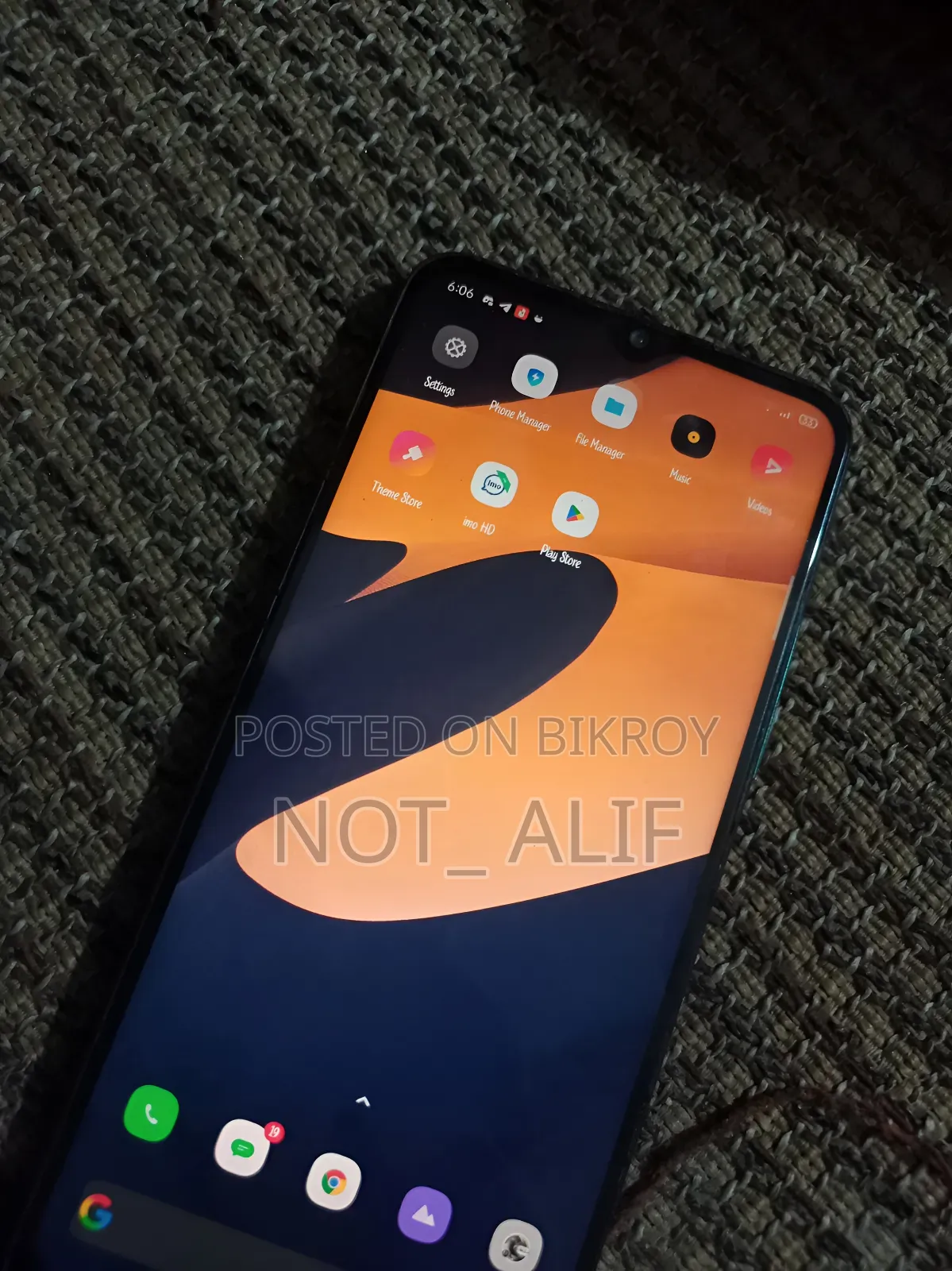 Realme 5i 64 GB Green