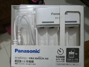 Panasonic AA AAA Battery Charger