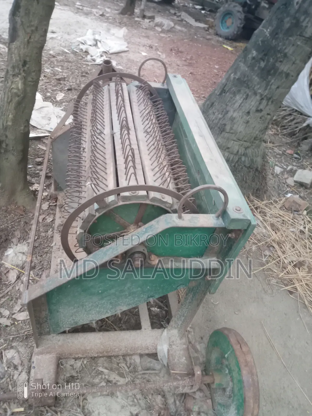ধান ঝাড়া মেশিন
