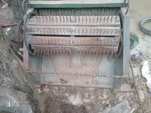 ধান ঝাড়া মেশিন