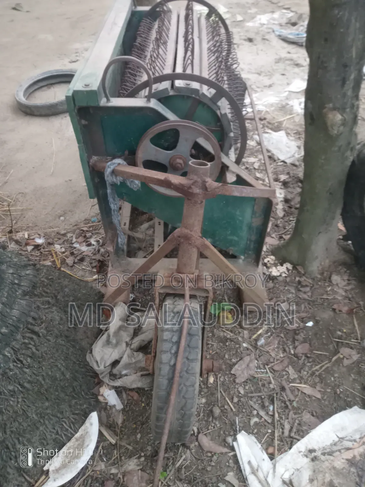ধান ঝাড়া মেশিন
