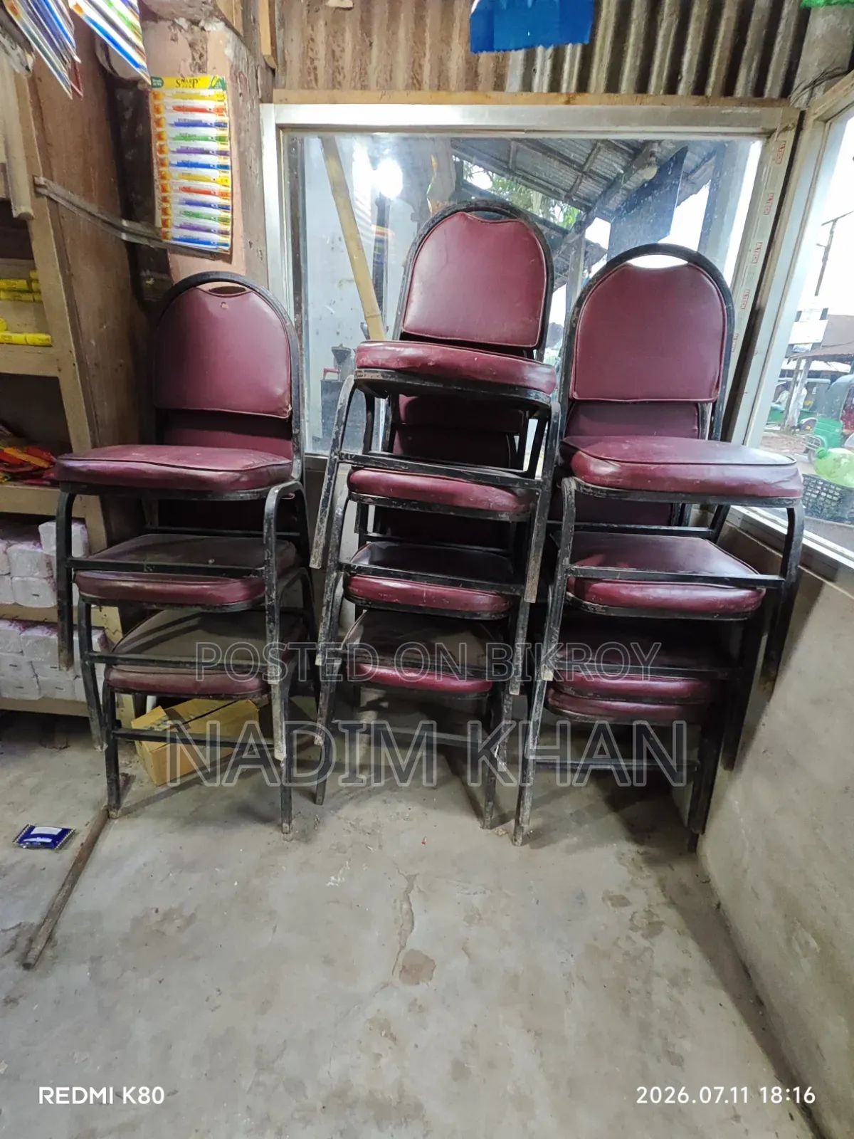 Chair ভালো কোয়ালিটি