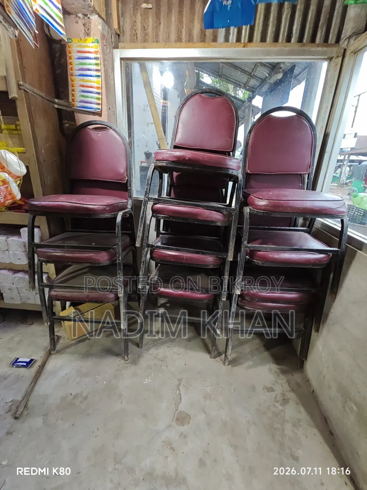 Chair ভালো কোয়ালিটি