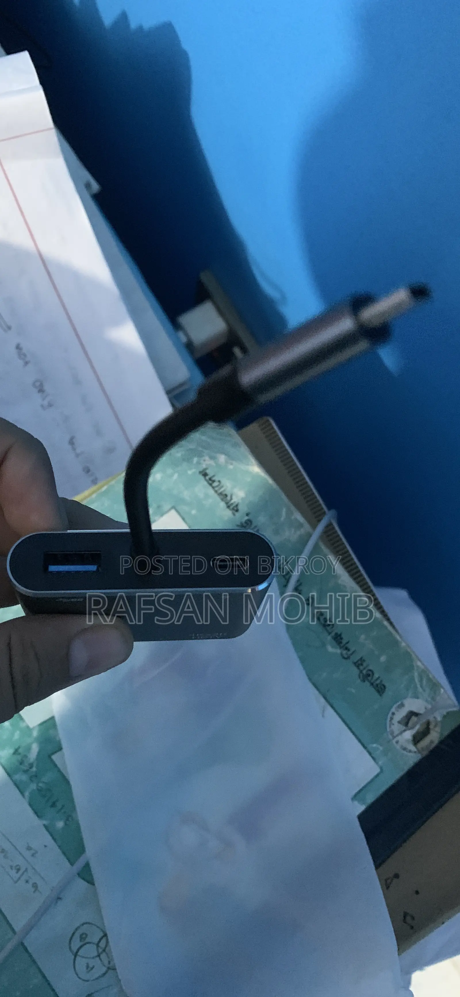 Samsung Dex