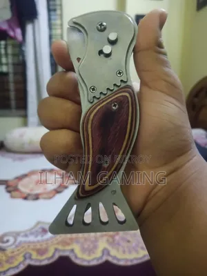 সবজি কাটার ছুরি