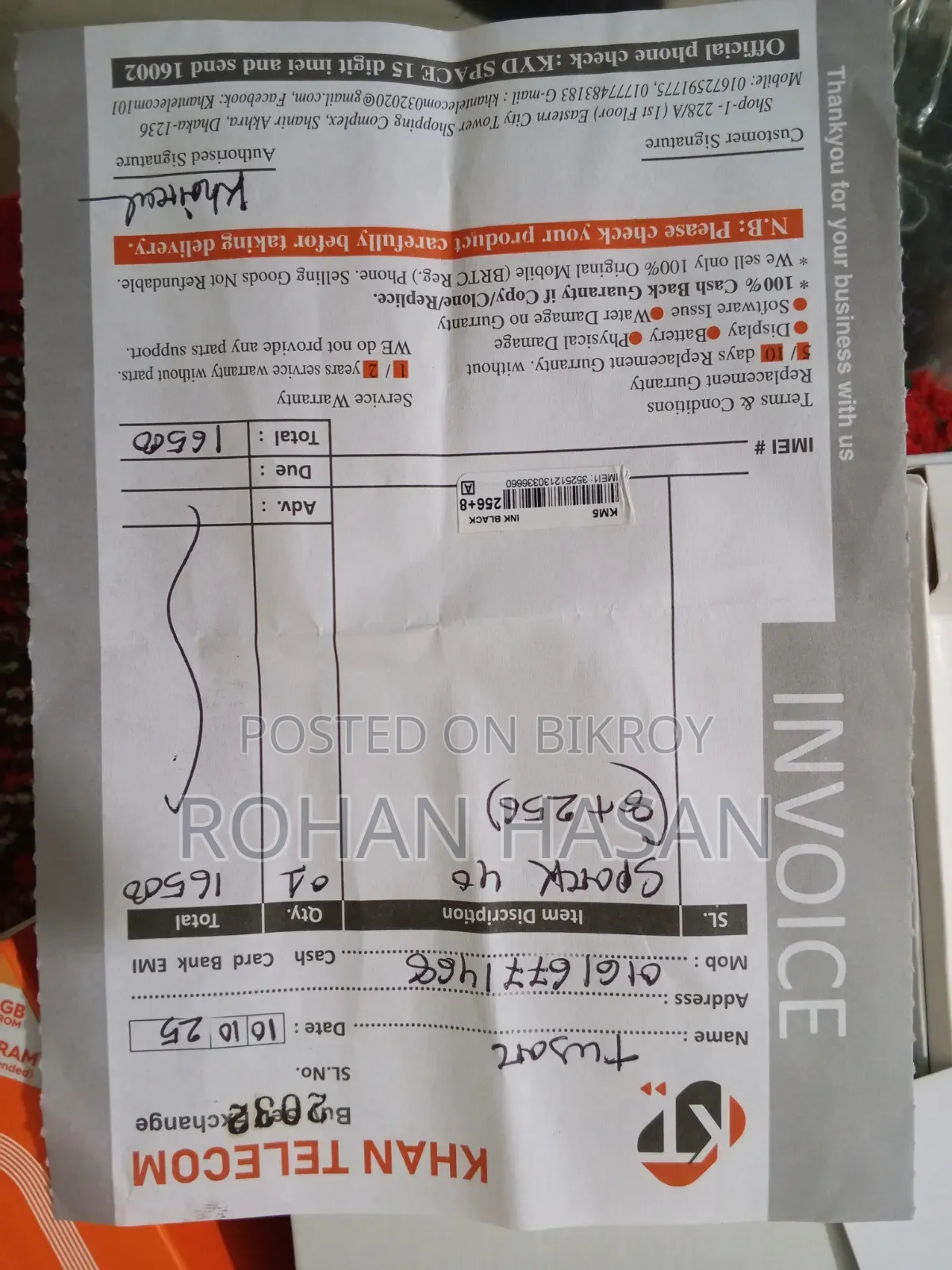 New Tecno Spark 40 256 GB Black