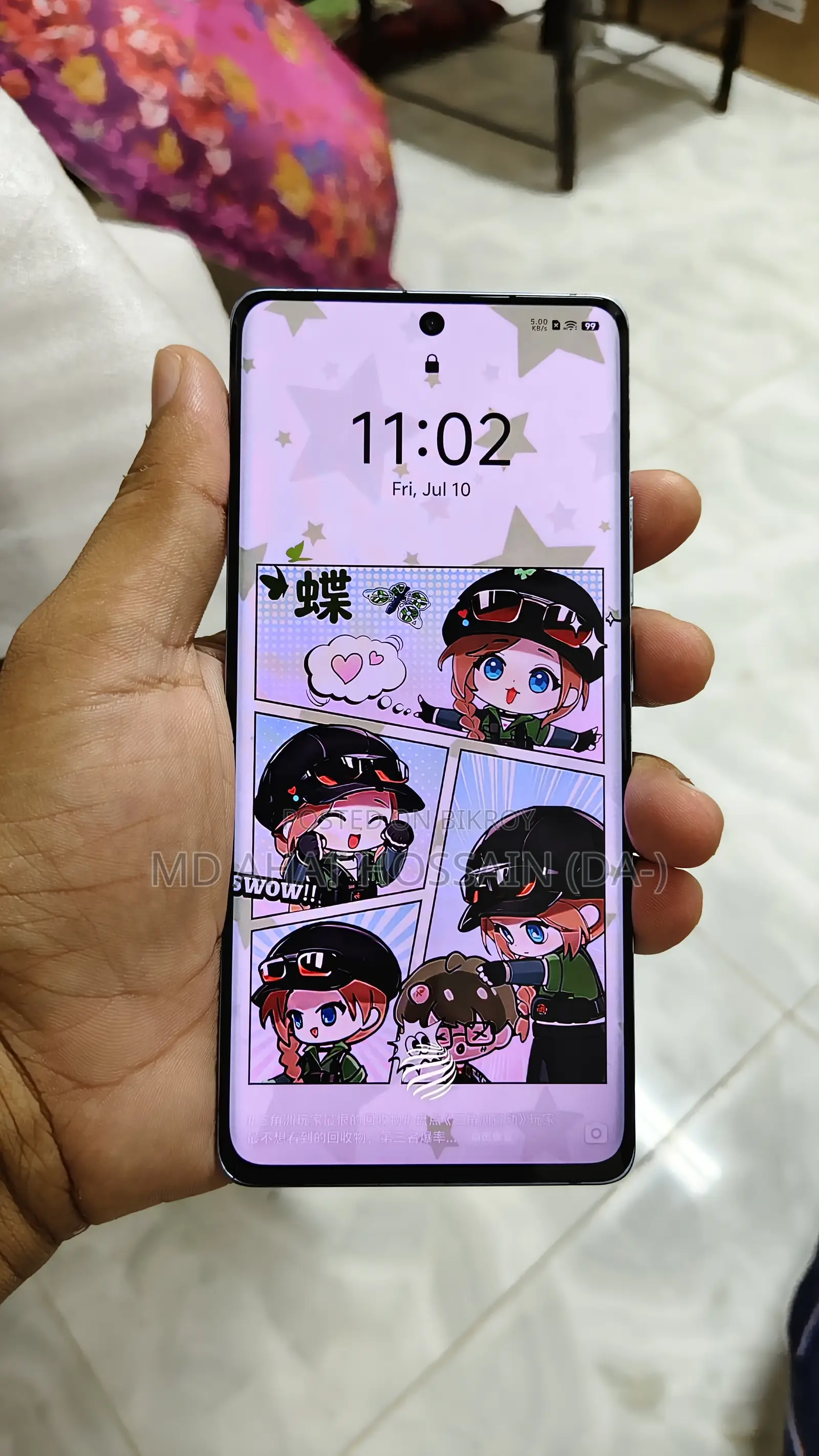 Vivo X70 Pro 256 GB Green