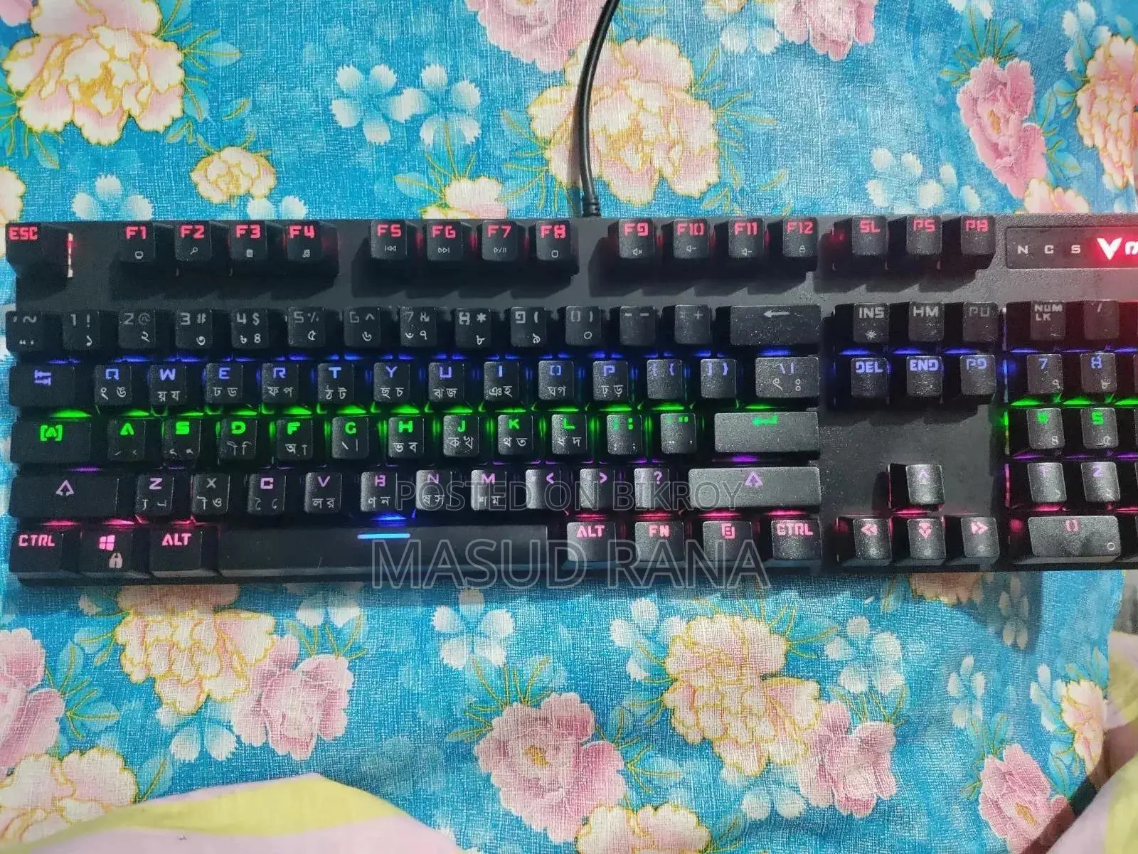 Rapoo বাংলা লেআউট Mechanical Keyboard Wired Mechanical Gaming Keyboard
